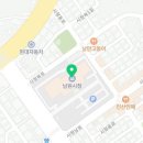 양대사마 실기 목판 이미지