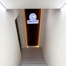 (주)엠알티핏 이미지