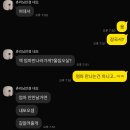 조양로 순대국밥 이미지