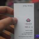 참빗헤어샵 이미지