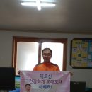 태화2리경로당 이미지
