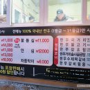 서가한우직판장 이미지