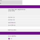 [독일유학]지원과정(1)나의 독일 대학 진학 조건은?