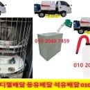 검단남로 이미지