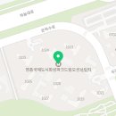 (주)삼진산업가스 이미지