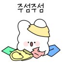 백자동캠핑장 이미지