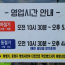 백석공단1로 이미지