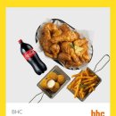 비에이치씨(BHC)망미배산점 네이버블로그