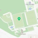 가평종합운동장 가평희망구장 이미지