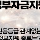 더에이치파트너스