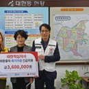 대현동행정복지센터 이미지