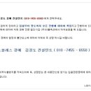 평화로주유소 이미지