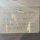 김밥속에 단무지 | 제주중문맛집"구쟁기가김밥속에"제주로컬 구쟁기(소라)김밥