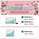 율제한의원 이미지