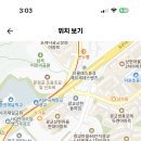상현고등학교 이미지
