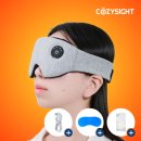 큰코지아침 이미지