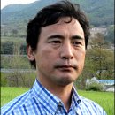 오므린 것들 / 유홍준 이미지