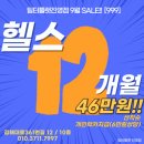 진영컴퍼니 네이버블로그