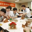 [진로탐색] 파티시에 국민일보