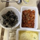 예산미소천사의원 이미지