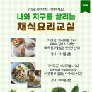 행복마을마더센터협동조합 이미지