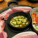 군자생고기 이미지