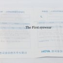 주식회사한국렌즈 이미지