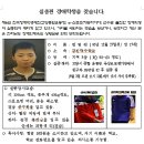 종합운동장 화장실(장애인화장실) 이미지