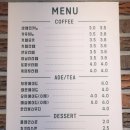 문광상회 이미지