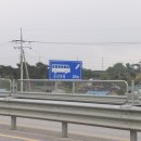 원흥리 경로당 티스토리