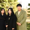 부경프라스틱