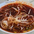 신기3세천 이미지