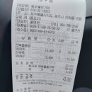 카카오 이미지