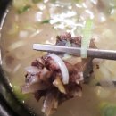 만석골병천순대