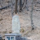 창리석조보살입상 이미지