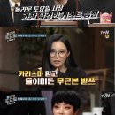 제기23 이미지