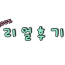 모켄뮤지엄카페 이미지