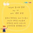 모아미술교습소 이미지