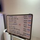 황재마사지 이미지