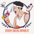 광동상회 이미지