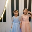 예일베스트학원 이미지