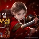 (주)글로벌게이트 이미지