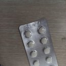 명약국 | 도곡명약국 에서 근육뭉침 어깨결림 신경통 목뻐근 할때 리렉스 담 복용후기