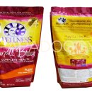 웰리스퍼피 이미지