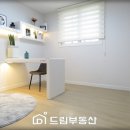 드림어반스퀘어 이미지
