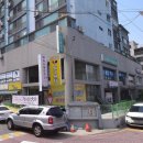 이명재탁구센터
