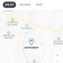 도담칼국수 이미지