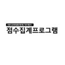 경창전자 이미지