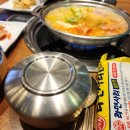 오투닭갈비&부대찌개 이미지