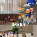더 호텔 | [일본] 오사카 혼마치 숙소 더 베이스먼트 호텔 라운지 후기